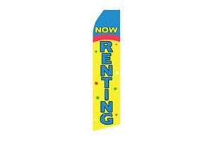 real estate feather flag that flag that says now renting in yellow, blue, red and green